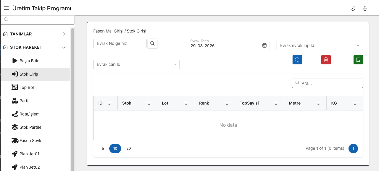 Textile dyehouse stock entry screen