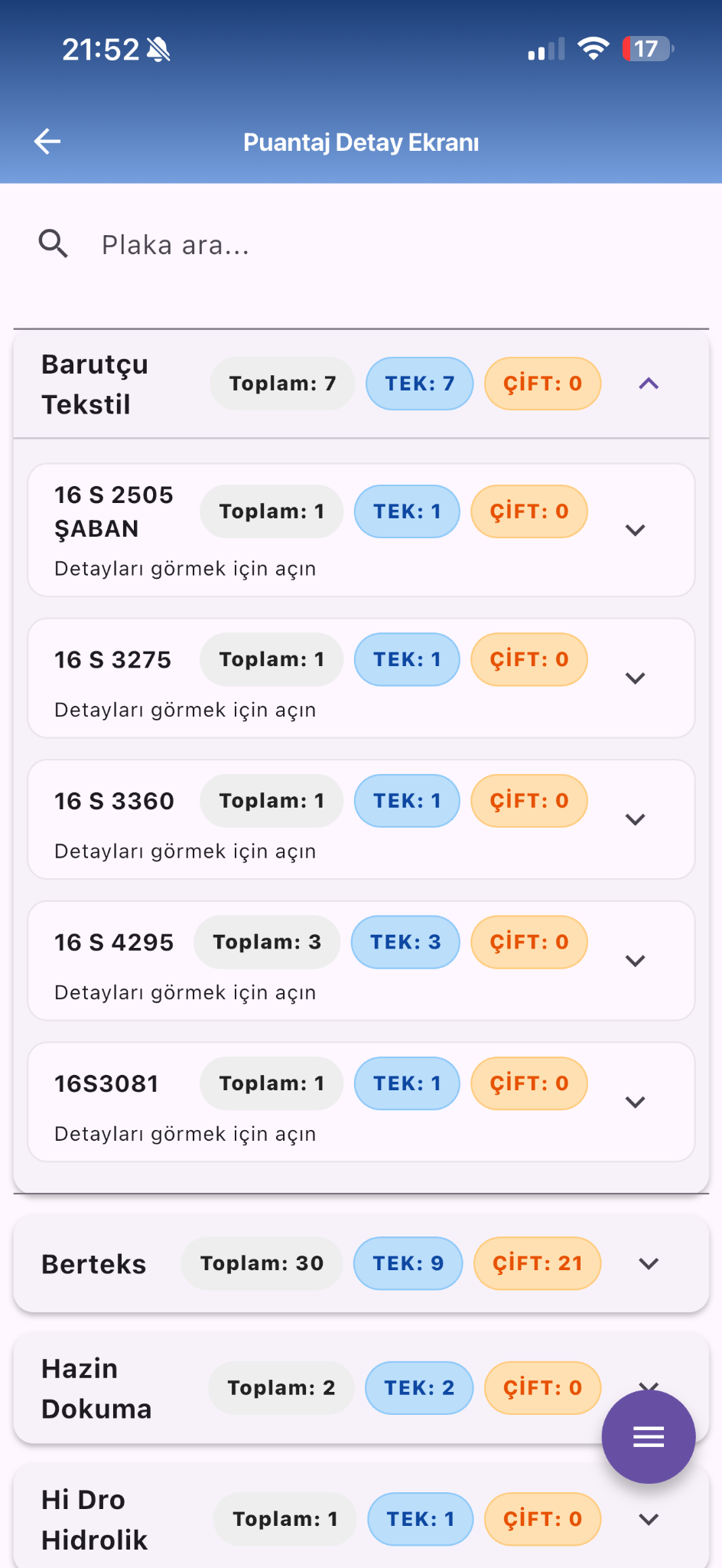 Live tracking screen