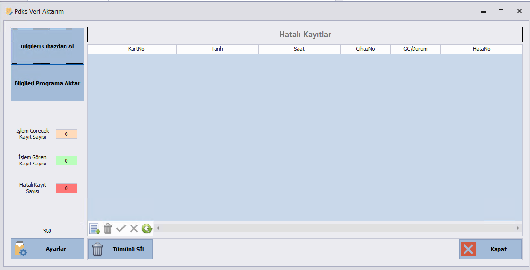 Data transfer screen